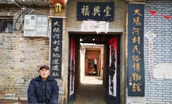 专家鉴定老人家中挖通的是宋代古地道，里面都存放着哪些东西？