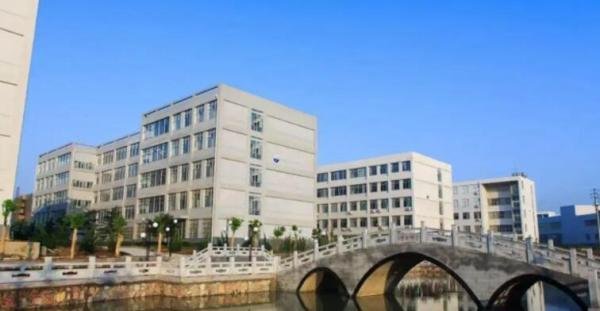 南京理工大学紫金学校好不好 南京理工大学紫金学校属于211吗知乎