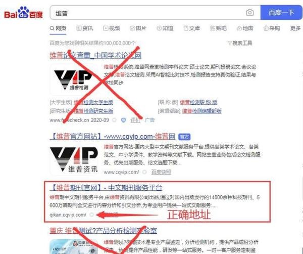 职称评审材料（论文相关）如何快速整理