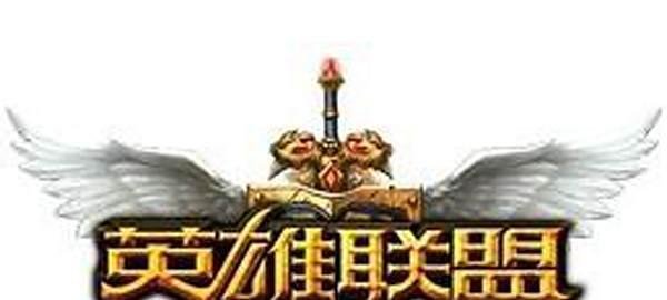 英雄联盟lol怎么进入排位赛界面