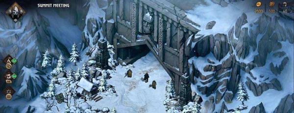 王权的陨落怎么留住全角色