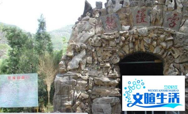环翠峪自驾游攻略