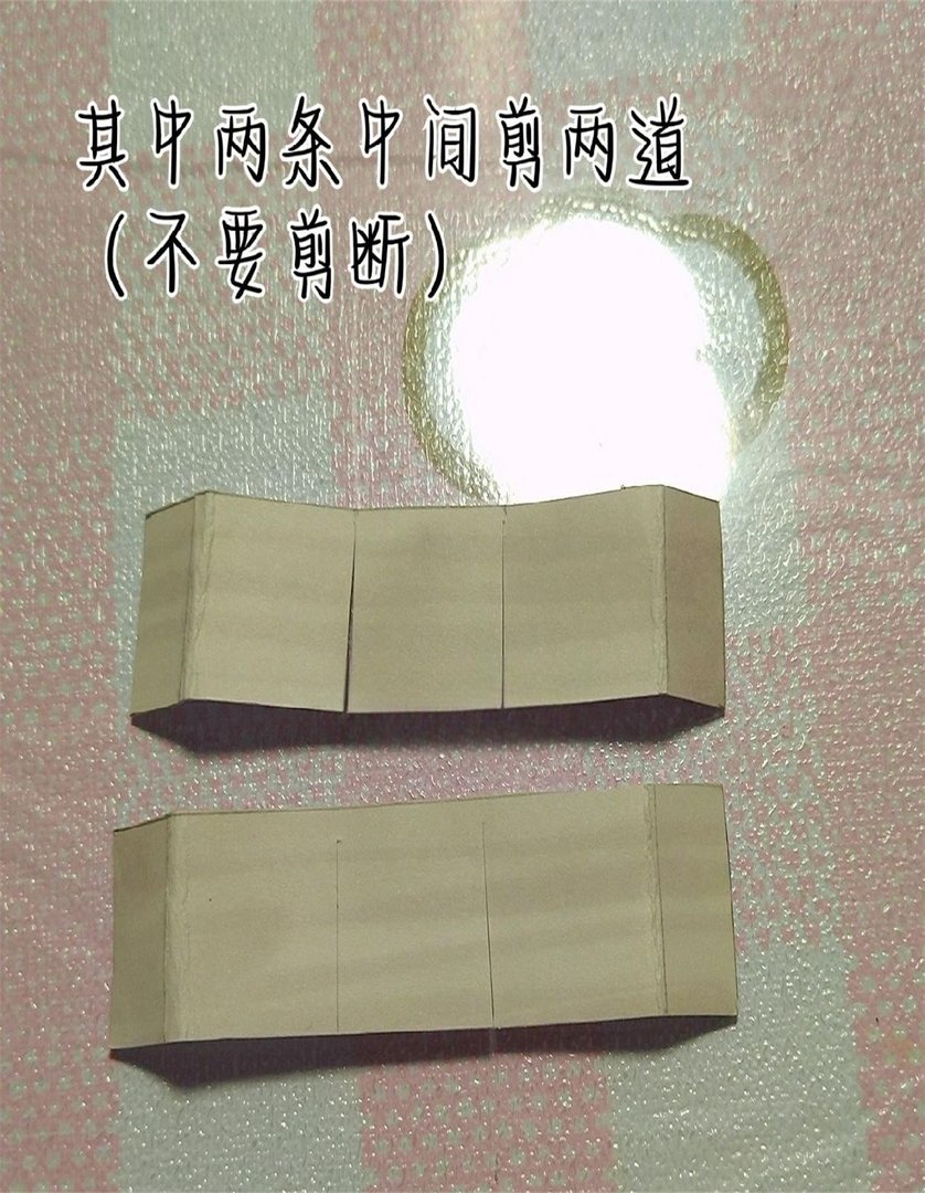 关东煮小摊教程
