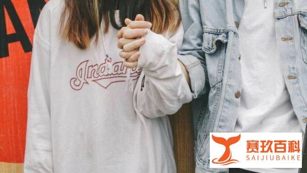 如何挽留一个人?