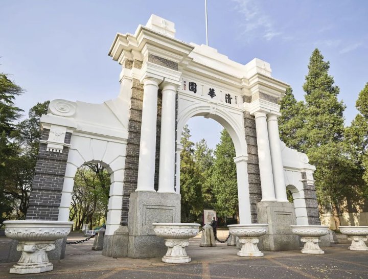 清华大学为什么校长比书记大?