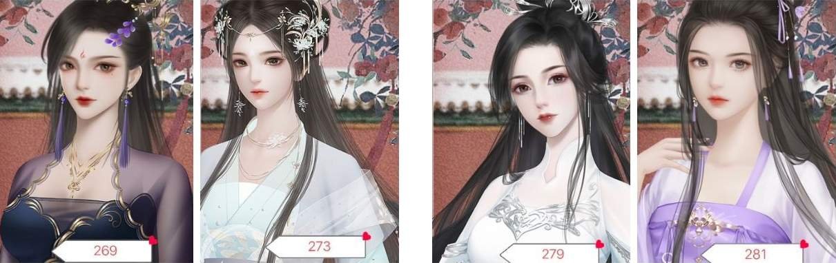深宫曲好看的立绘编号有哪些