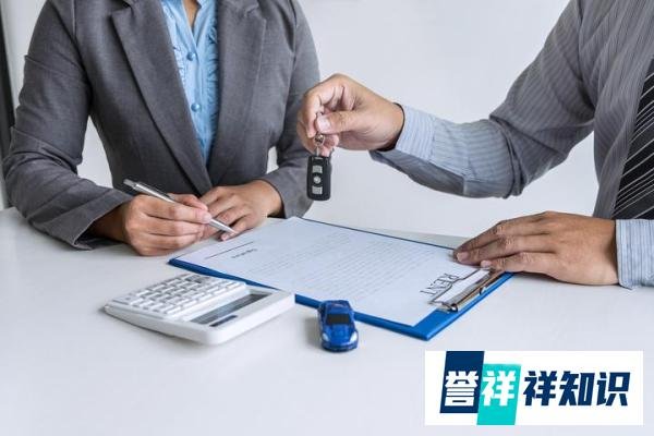 二手车即将取消“限迁”，对咱有啥好处?
