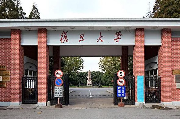 211多少分能录取2023