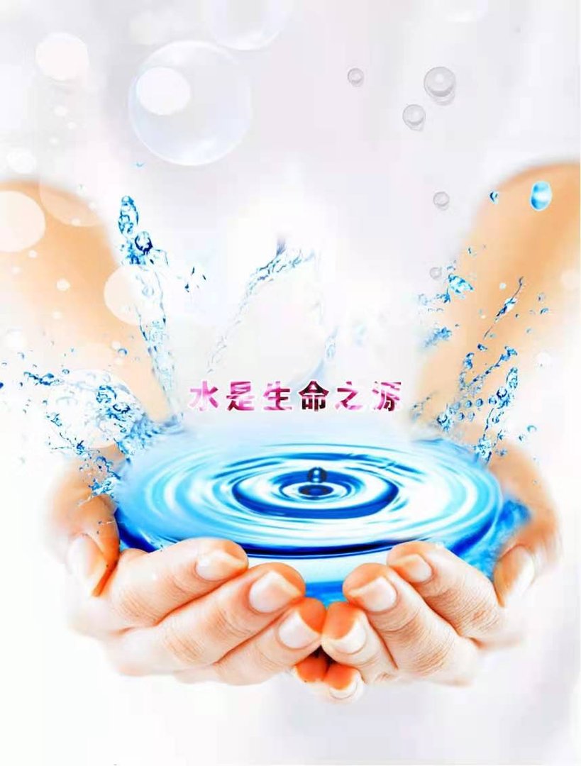 宇宙航天员尿液提纯后可变饮用水，其技术的原理是什么？
