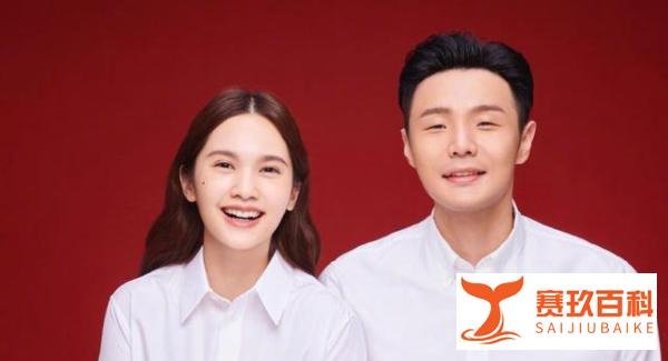 李荣浩和杨丞琳同时更博晒证件照，正式宣布结婚：祝福我们收到了
