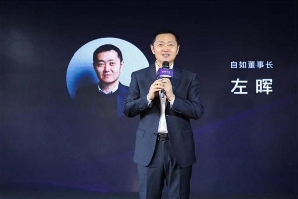 贝壳创始人左晖去世，他究竟是因何去世的？这种病是否可以预防？