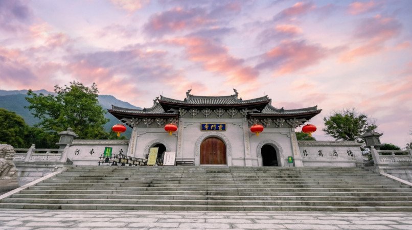 广东云门寺简介和历史