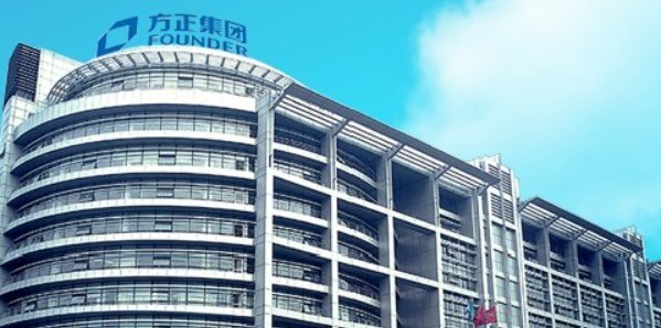 方正集团重整最有可能的结局