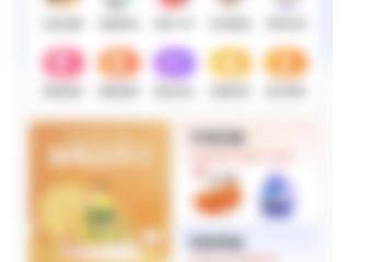快手小店如何下架自己的商品