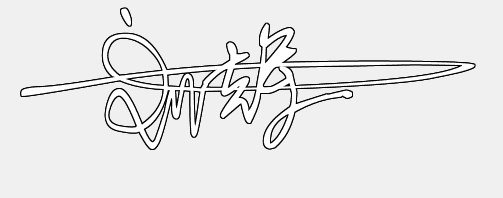 刘辉个人签名怎么写