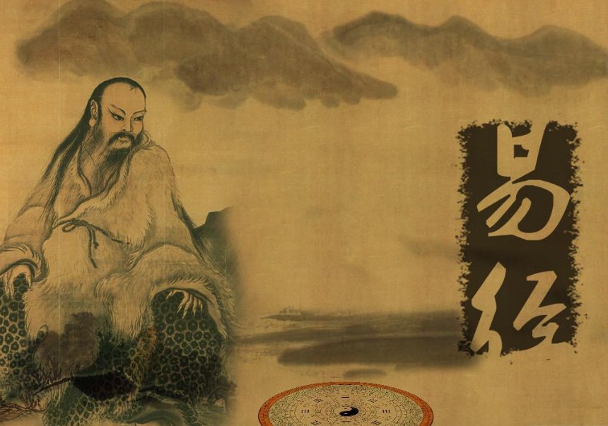 易经与风水是什么关系？