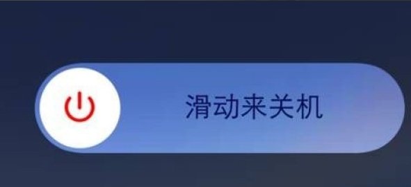 苹果7p home键突然失灵怎么办？