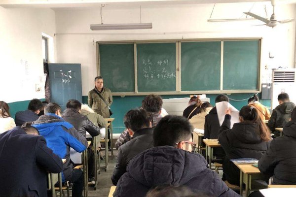 成人高考报名时间