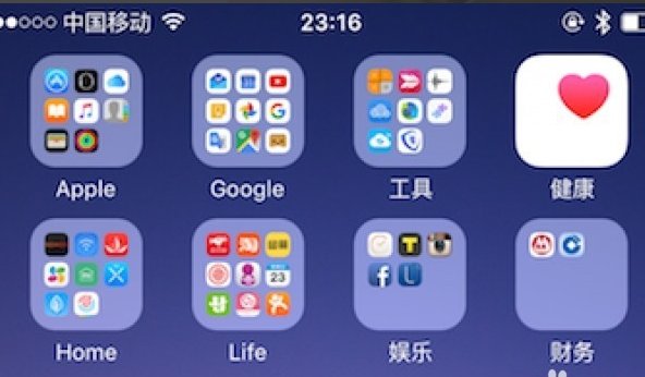 苹果7p home键突然失灵怎么办？