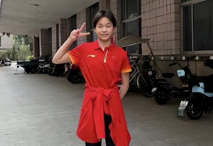 全红婵有多高身高