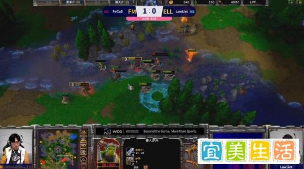 魔兽争霸:WCG团队赛落幕,Fly和Moon携手夺冠