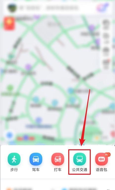 用百度地图怎么查看公交线路信息