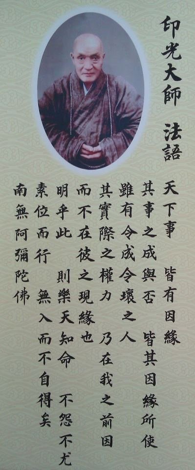 疵的释义