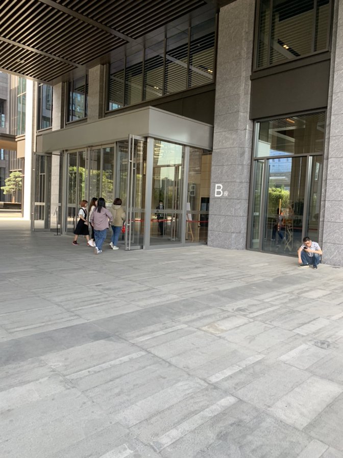 如何看待 4 月 28 日 ofo 小黄车创始人戴威再被限制高消费？