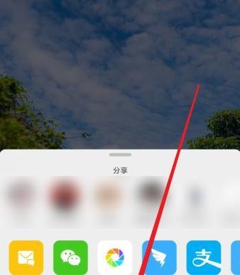 微博视频怎么下载