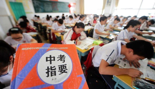 济钢高中多少分能录取啊？