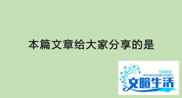 环翠峪自驾游攻略