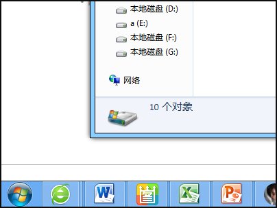 如何删除ntuser. dat文件?