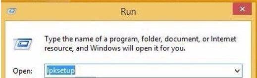 win8系统添加中文语言包 OK_数码