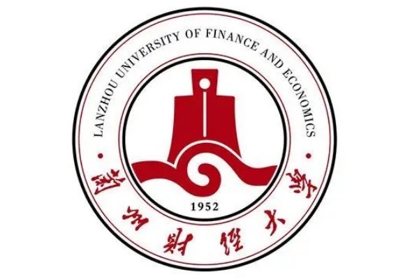 2023年兰州财经大学研究生分数线是多少?