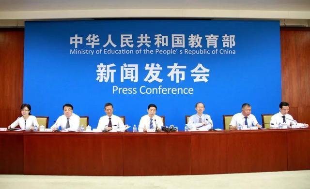 大方县补发教师4.79亿工资津贴，是教师节最好的消息吗？