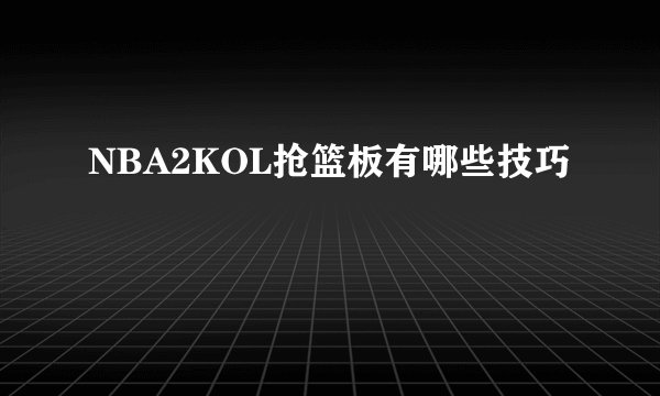 精尽人亡什么意思