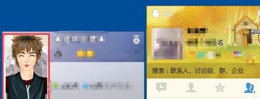 QQ秀怎么免费获取？怎么获取免费的QQ秀？