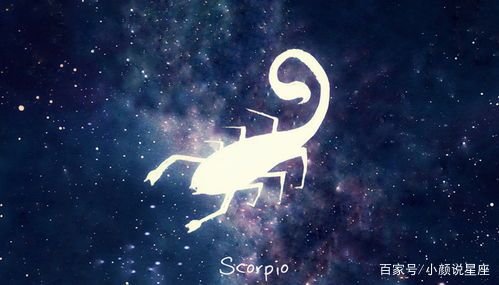 相亲不敢公开学历的星座女有哪些,你知道吗?