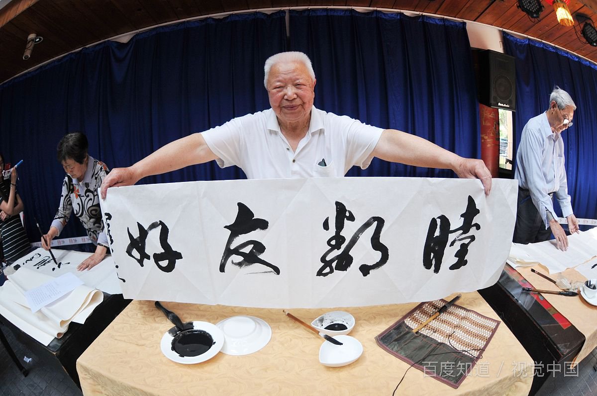 什么样子的邻居才是好邻居呢？