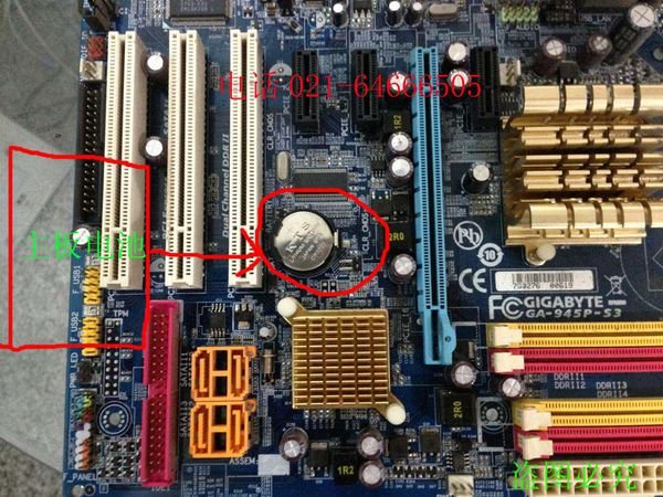 电脑进系统后就黑屏是怎么回事呢?