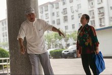《好大一个家》结局是怎样的？