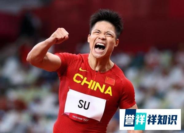 央视《面对面》栏目专访苏炳添：9秒83 我觉得还可以提高
