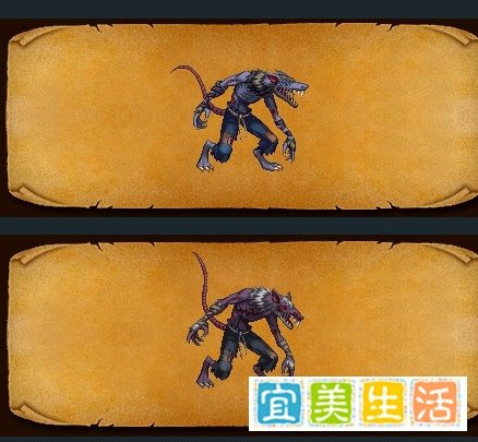 地下城与勇士之痛苦之村攻略