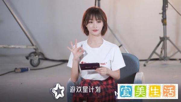 电竞圈高颜值单身女富豪，直播送10万红包，逼粉丝叫她姐姐？