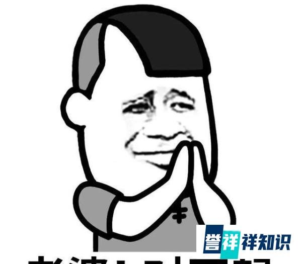 实锤！许志安背叛郑秀文，痛哭流涕承认出轨黄心颖！