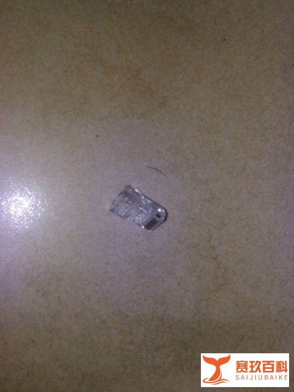 怎样制作网线