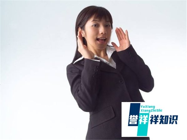 意大利夜店踩踏 怎样防止踩踏事故