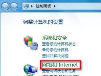 电脑怎么创建wifi热点？