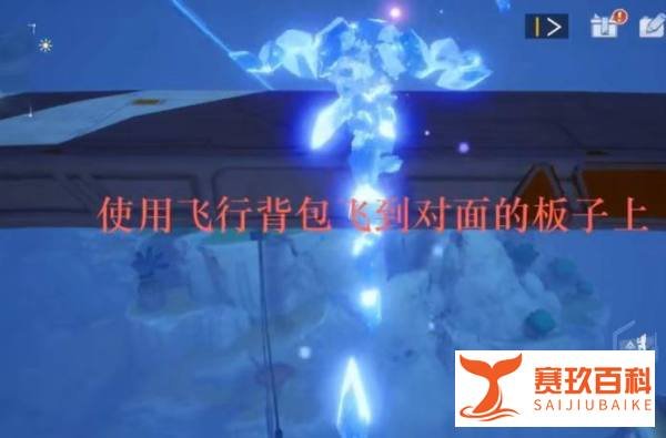 幻塔白鲸岛怎么上
