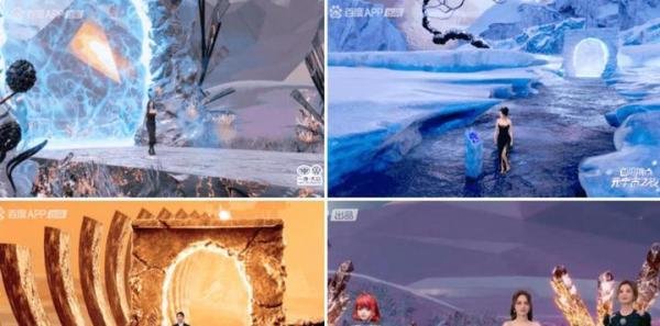 百度沸点元宇宙之夜收官，数字人、XR、AIGC等元宇宙技术加持